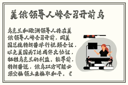 里番在线观看视频