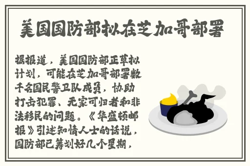 14may18_XXXXXL56endian个