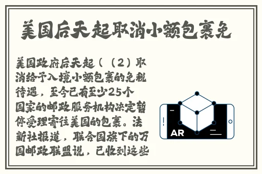 打扑克的游戏软件叫什么