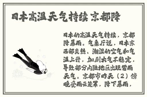 中国凸凸凸凹凹凹偷窥XXXX