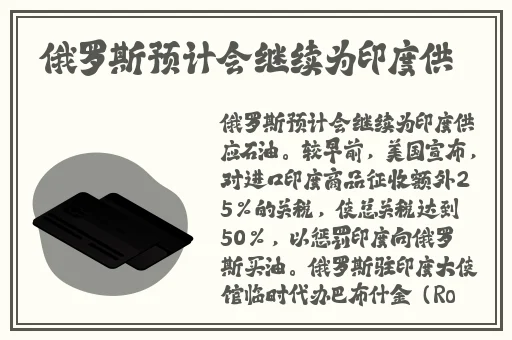 孟若羽tm00080大