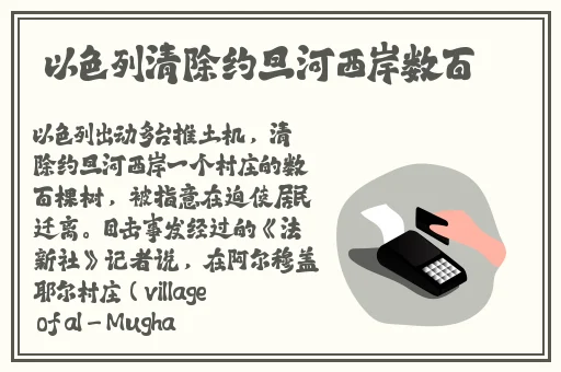 欧美午夜精品久久久久久