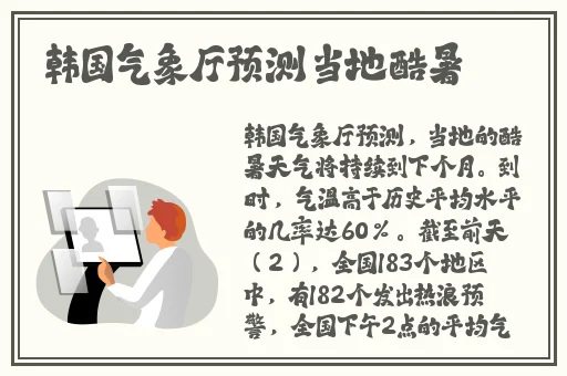 茄子直播