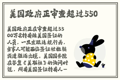 拔萝卜又叫黄降9.1