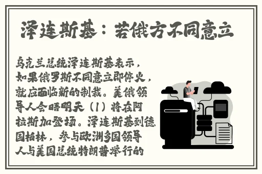 他把手探进我的衣服下摆