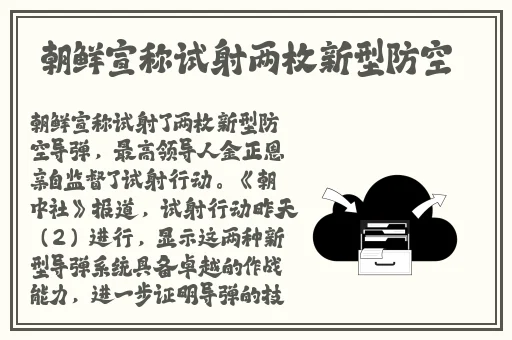 星空无限mv国产剧苏清歌