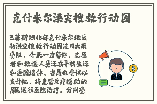 2021国产精品手机在线